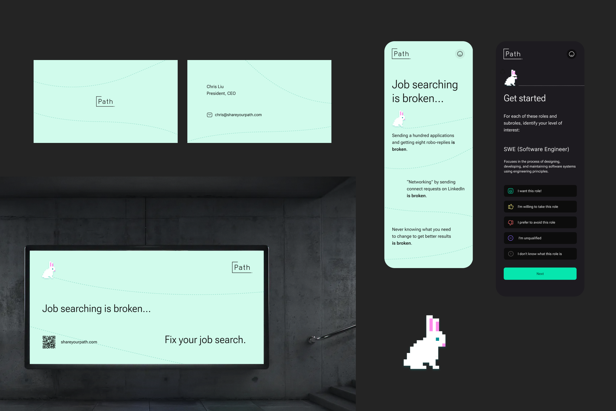 Path brand and app design